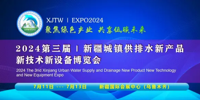 QQ截圖20240711173047.png QQ截圖20240711173047.png