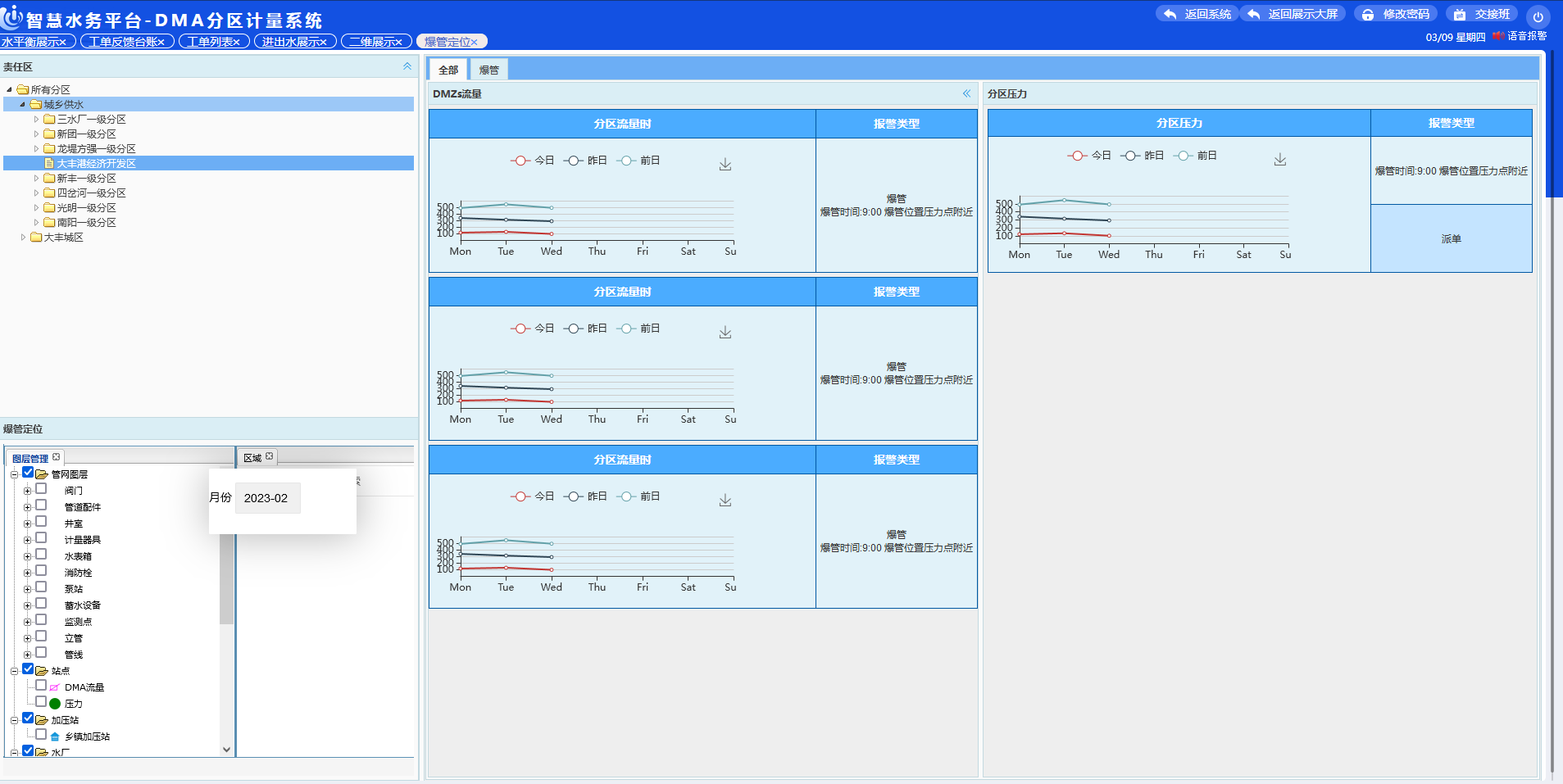 圖片1.png 圖片1.png