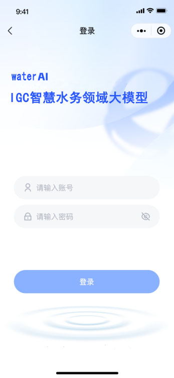 微信圖片_20250320171332.jpg 微信圖片_20250320171332.jpg